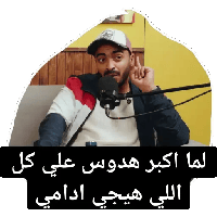 sticker image #11