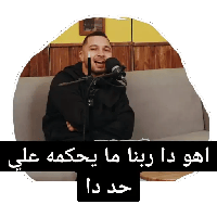 sticker image #12