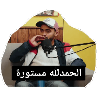 sticker image #14