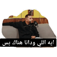 sticker image #2