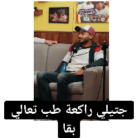 sticker image #20
