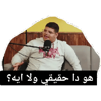 sticker image #21