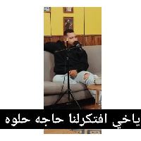 sticker image #22