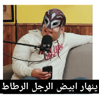sticker image #25