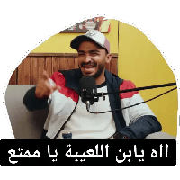 sticker image #28