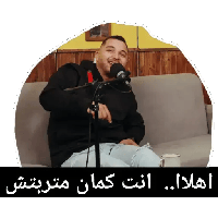 sticker image #29