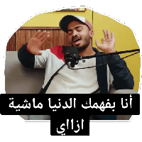 sticker image #3