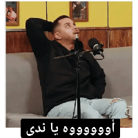 sticker image #30