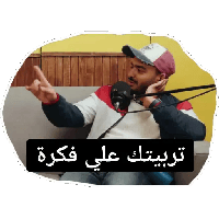 sticker image #4