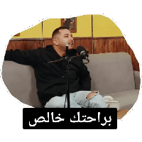 sticker image #5