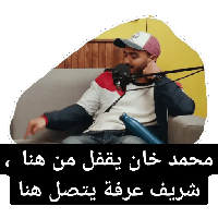 sticker image #6