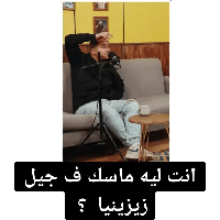 sticker image #7