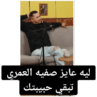sticker image #9