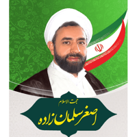 sticker image #2