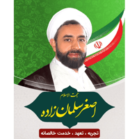 sticker image #3