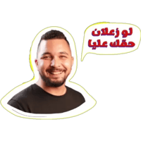 sticker image #1