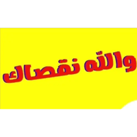 sticker image #19