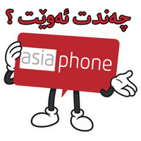 sticker image #23