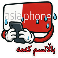 sticker image #25
