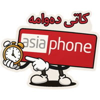 sticker image #26