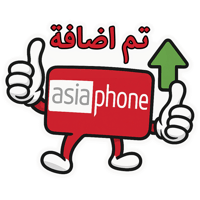 sticker image #1