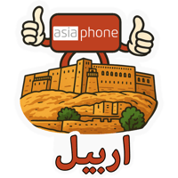 sticker image #10