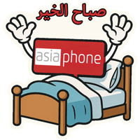sticker image #14
