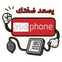 sticker image #19