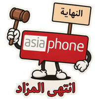 sticker image #2