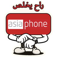sticker image #24
