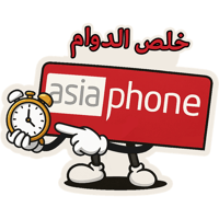 sticker image #28