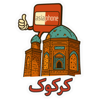 sticker image #30