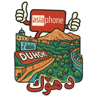 sticker image #9