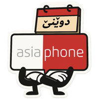 sticker image #6
