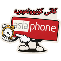 sticker image #9