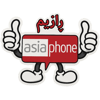 tray_icon #117751 sticker_pack