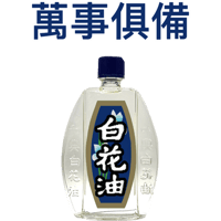 sticker image #1