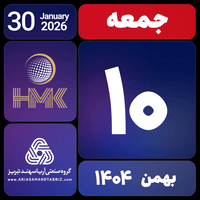 sticker image #10
