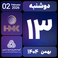sticker image #13