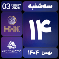 sticker image #14