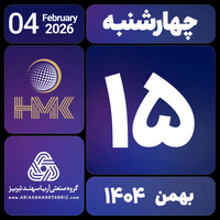 sticker image #15
