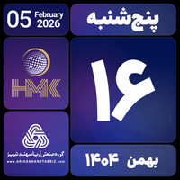 sticker image #16