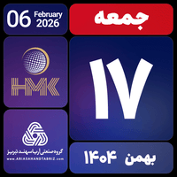 sticker image #17