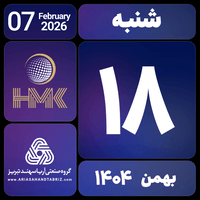 sticker image #18