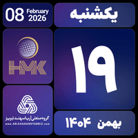sticker image #19