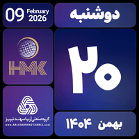 sticker image #20