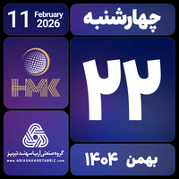 sticker image #22