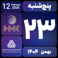 sticker image #23