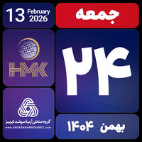 sticker image #24