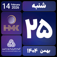 sticker image #25